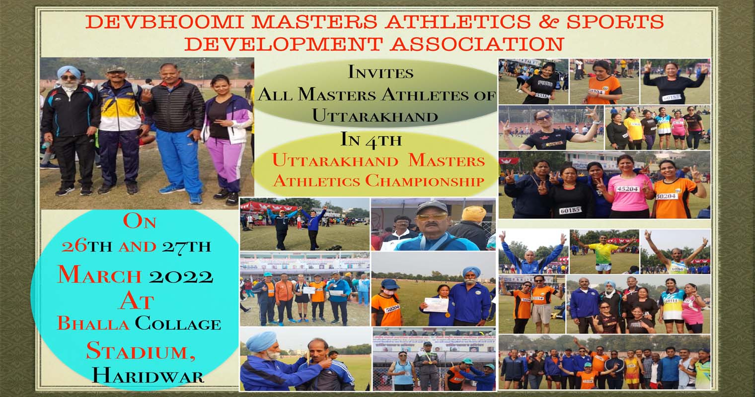Poster collage from the 2022 Uttarakhand Masters Athletics Championship